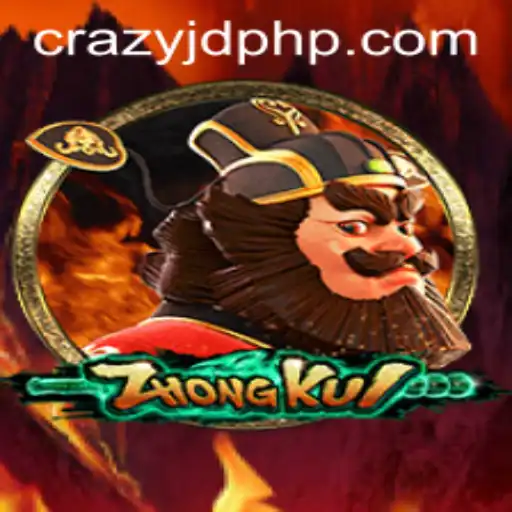 Unveiling the Mystery of ZhongKui with a CRAZY JD Twist